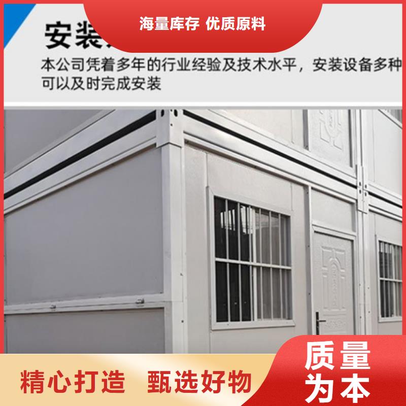鄂尔多斯东胜钢结构车间