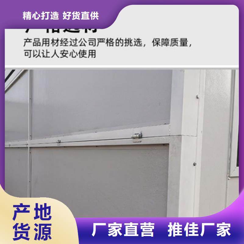 内蒙住人集装箱房公司