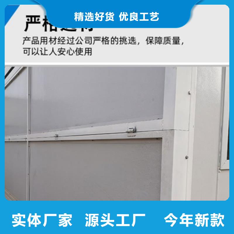 集装箱活动房包头彩钢
