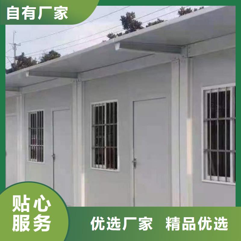 呼市吊装彩板房