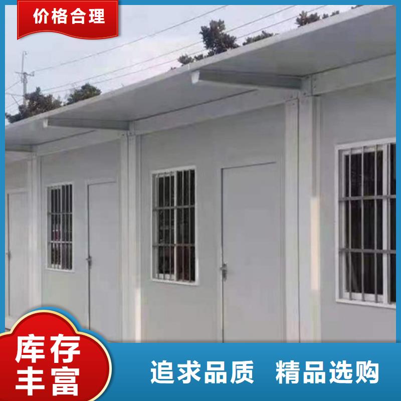 乌审旗箱式钢结构彩板房