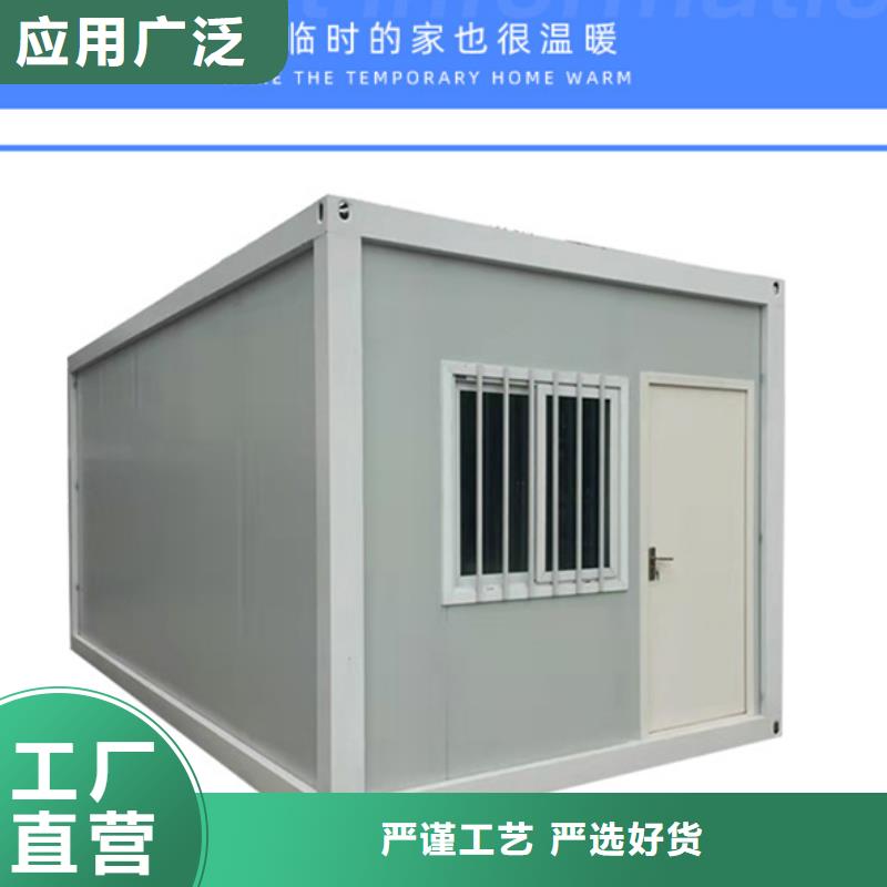 伊旗彩钢临建房厂销