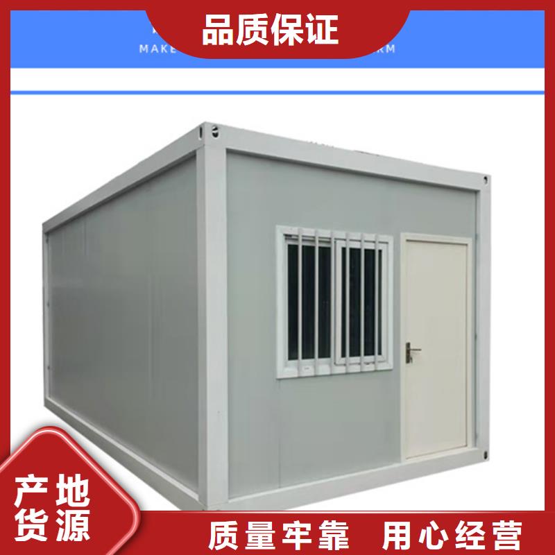 钢结构彩板房保温包头
