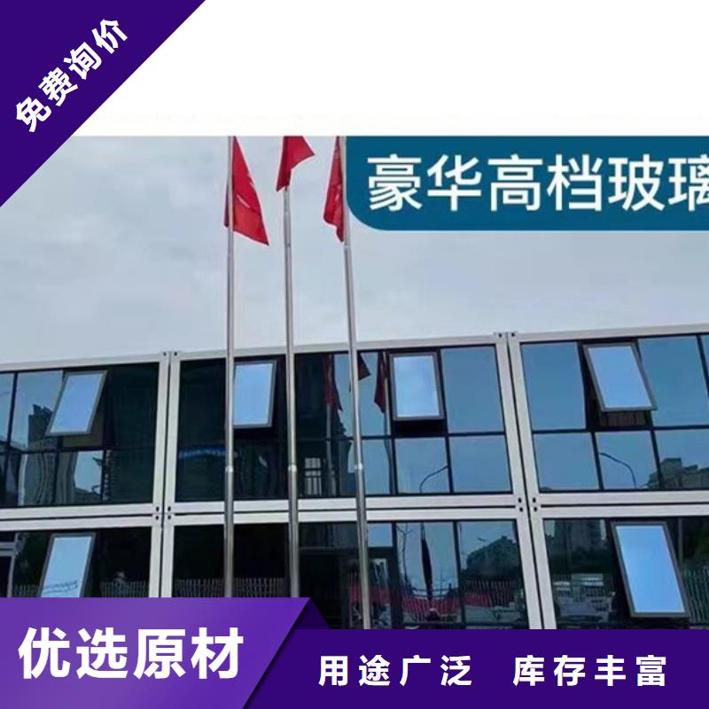 钢结构厂房准格尔旗批发