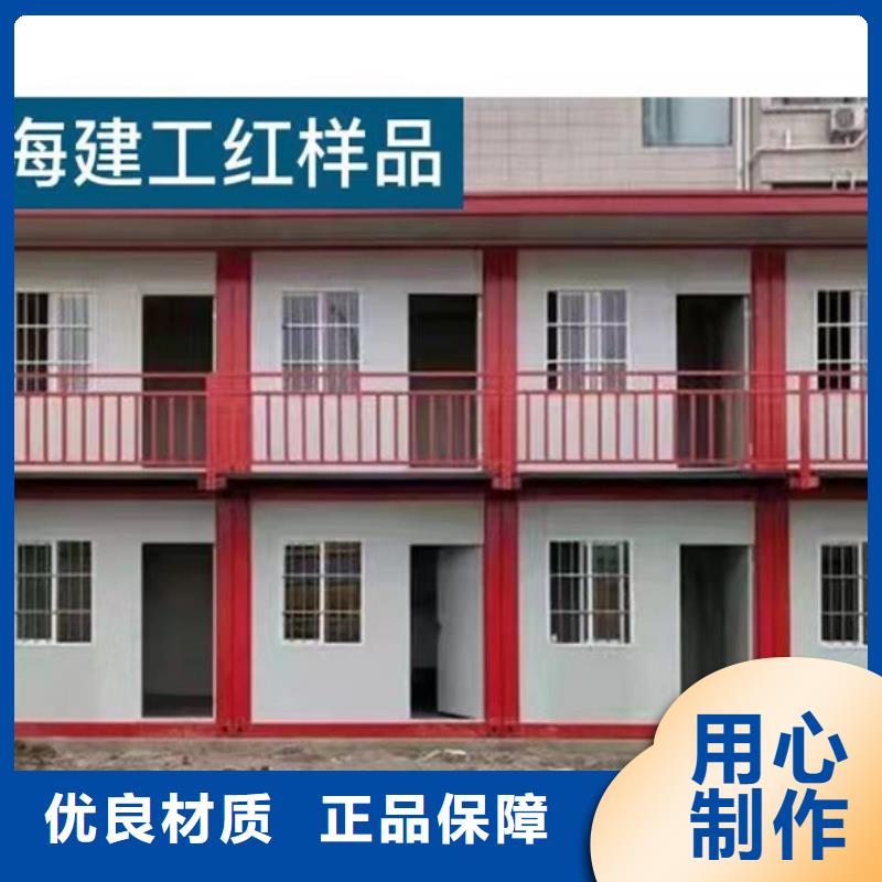 呼市彩钢板房吊装