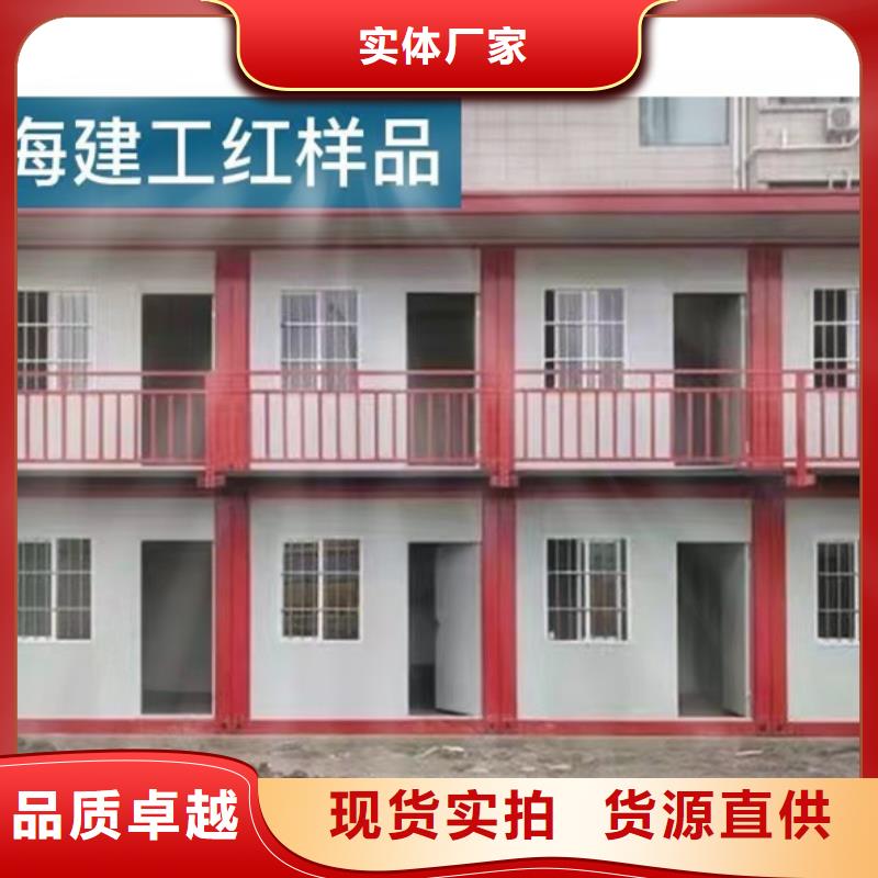 固阳彩钢临建房营地