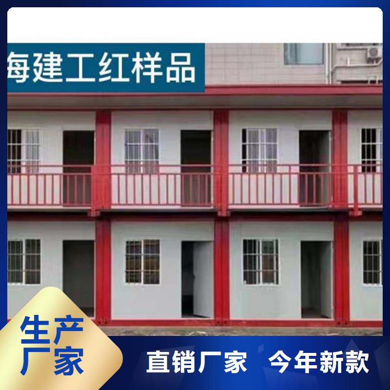 达茂旗箱式岗亭