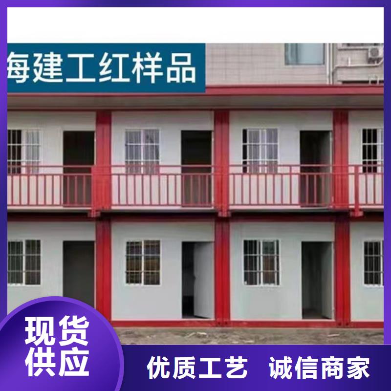 厕所鄂尔多斯可靠厂家
