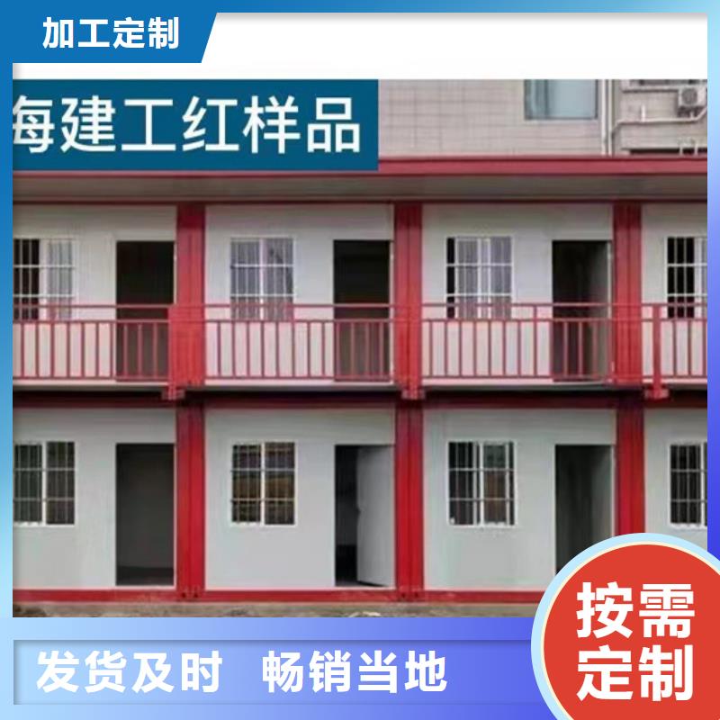 薛家湾彩钢房规格