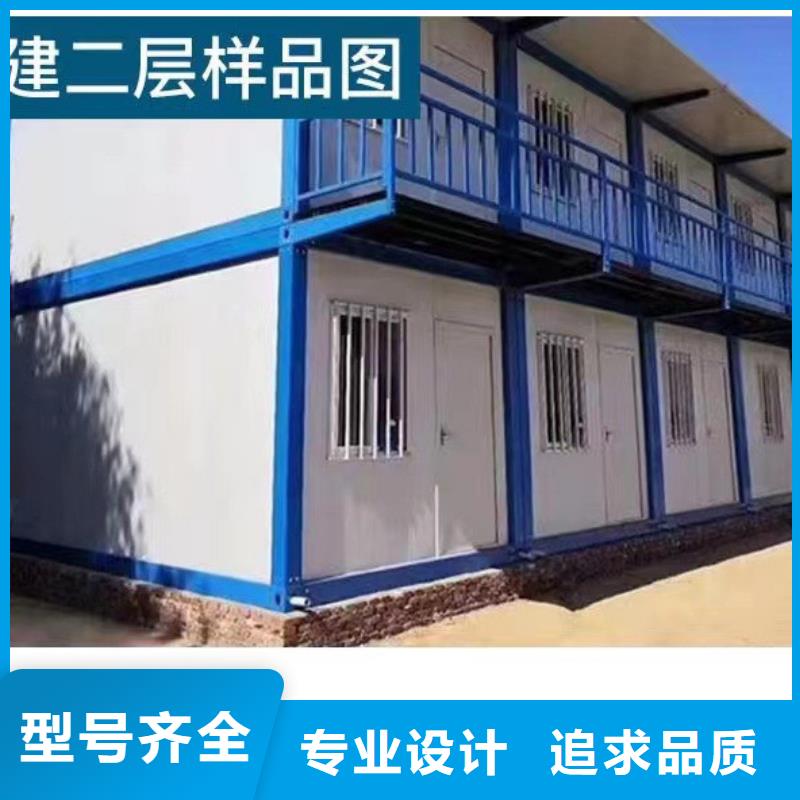 厕所鄂尔多斯可靠厂家