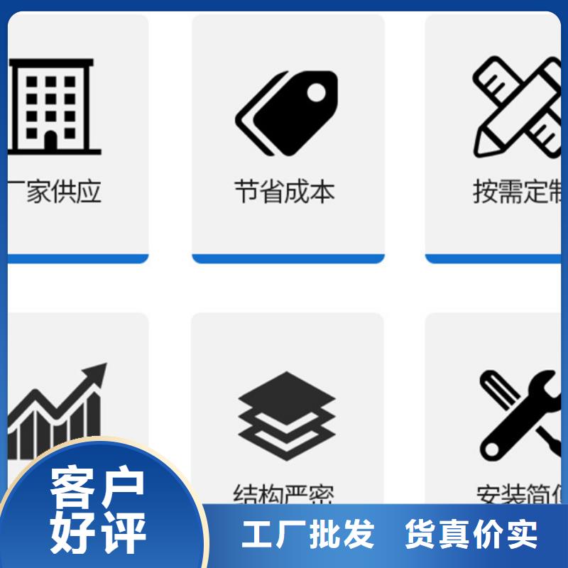 包头吊装房哪家好