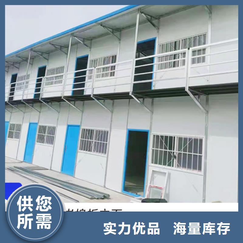 钢结构临建房莎拉齐租赁