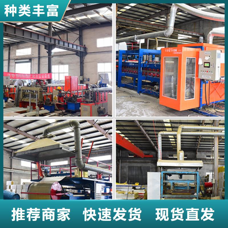 鄂尔多斯东胜规格彩钢围挡