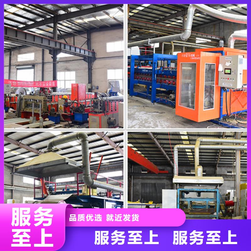 丰镇彩钢厂房箱式