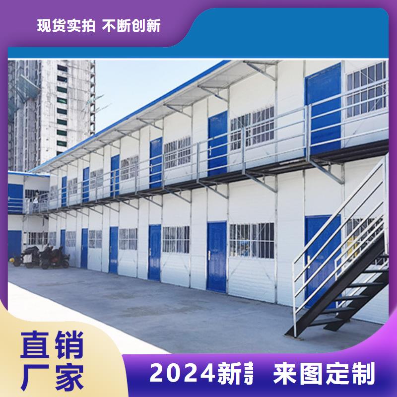 达茂旗箱式岗亭