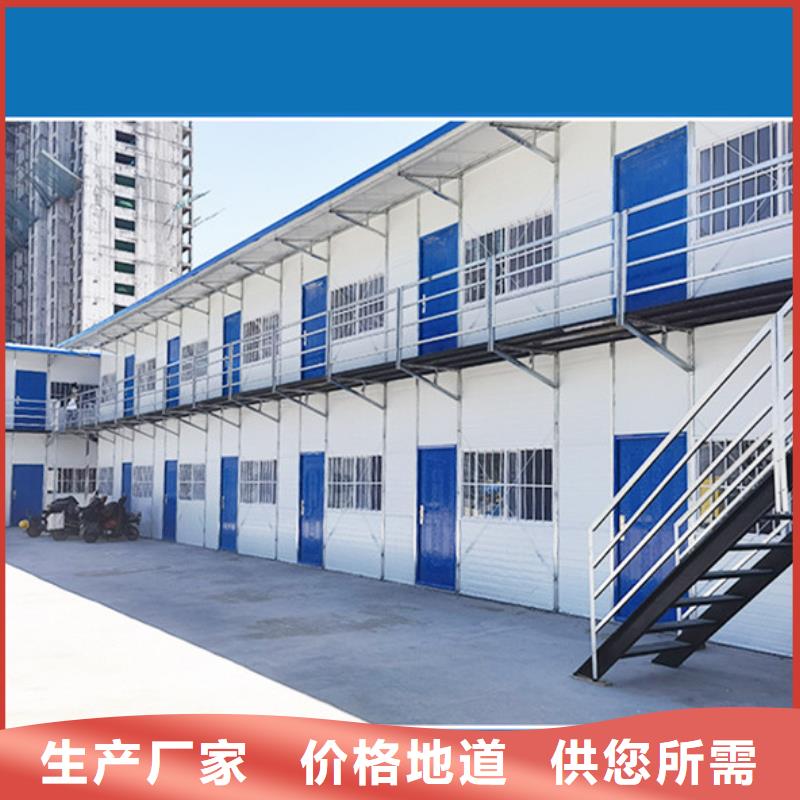 土右旗彩钢板移动箱房