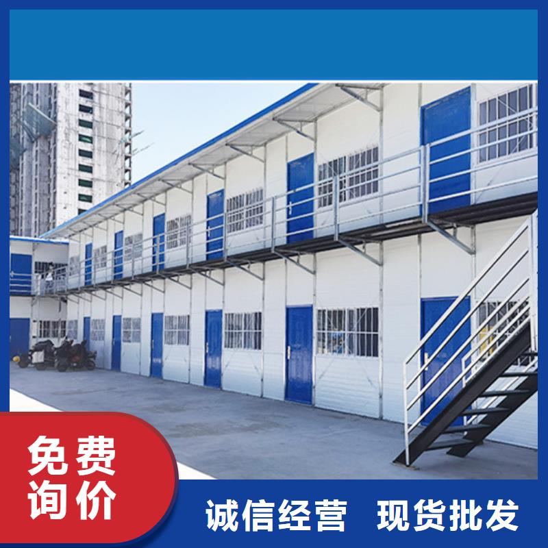 打包箱房呼和浩特工地