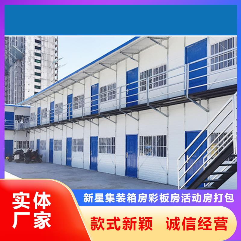 呼市折叠箱可靠厂家