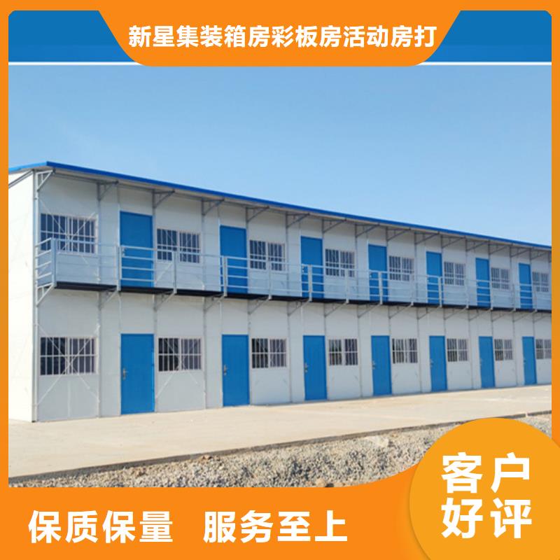 折叠箱鄂尔多斯市电话