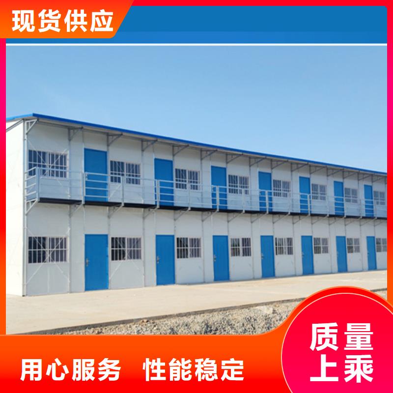 彩钢房乌海箱式
