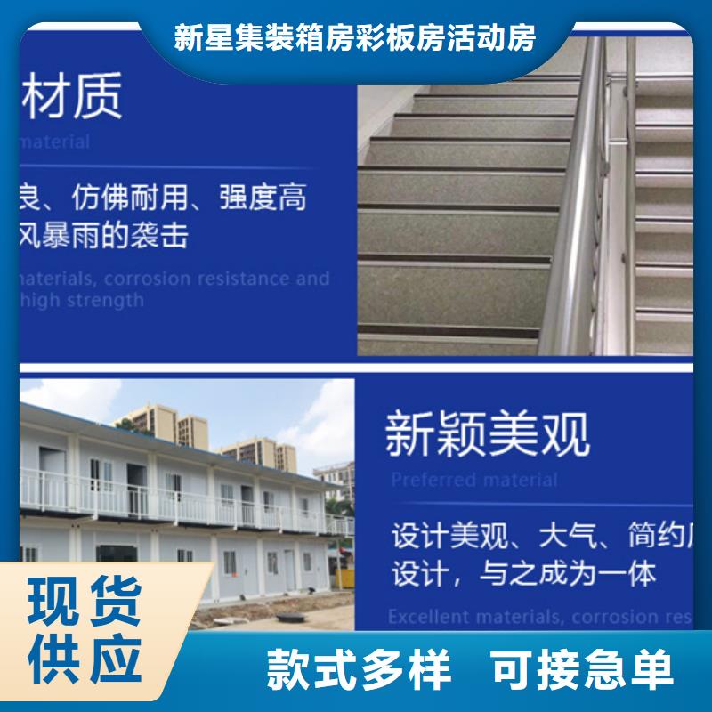 准格尔旗吊装彩钢围挡