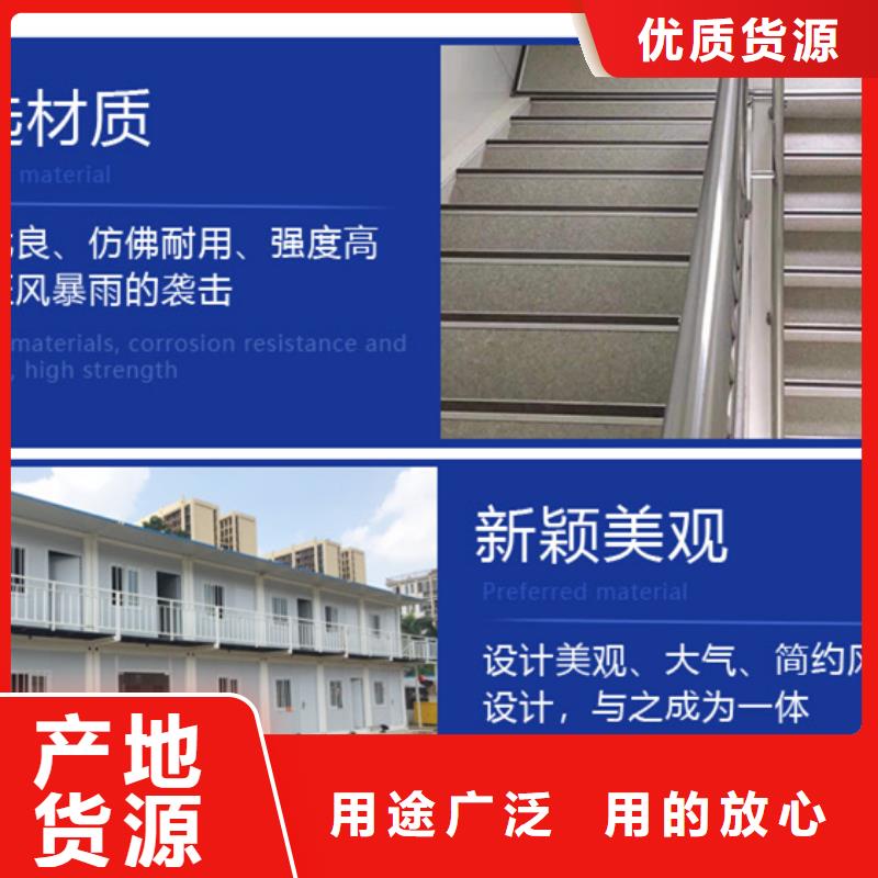 内蒙古彩钢围挡供应商