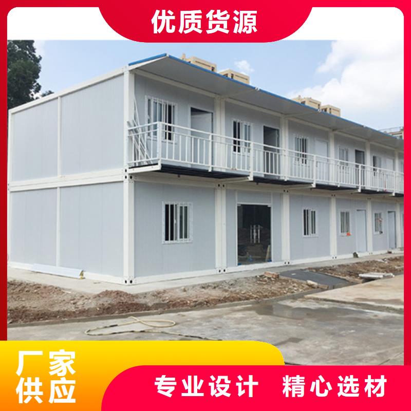 伊旗内蒙古集装箱房出售