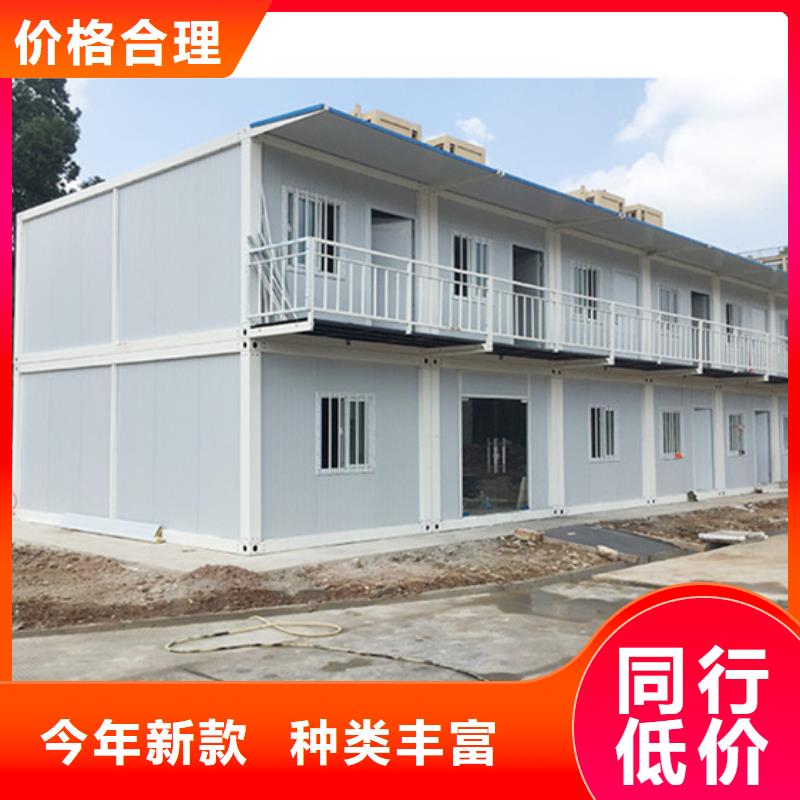 土右旗彩钢临建房价格