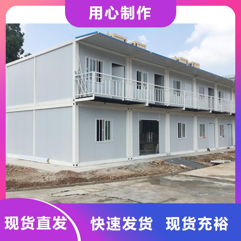 内蒙临建快装房