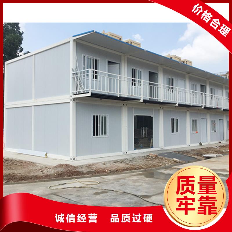 内蒙保温集装箱彩钢房