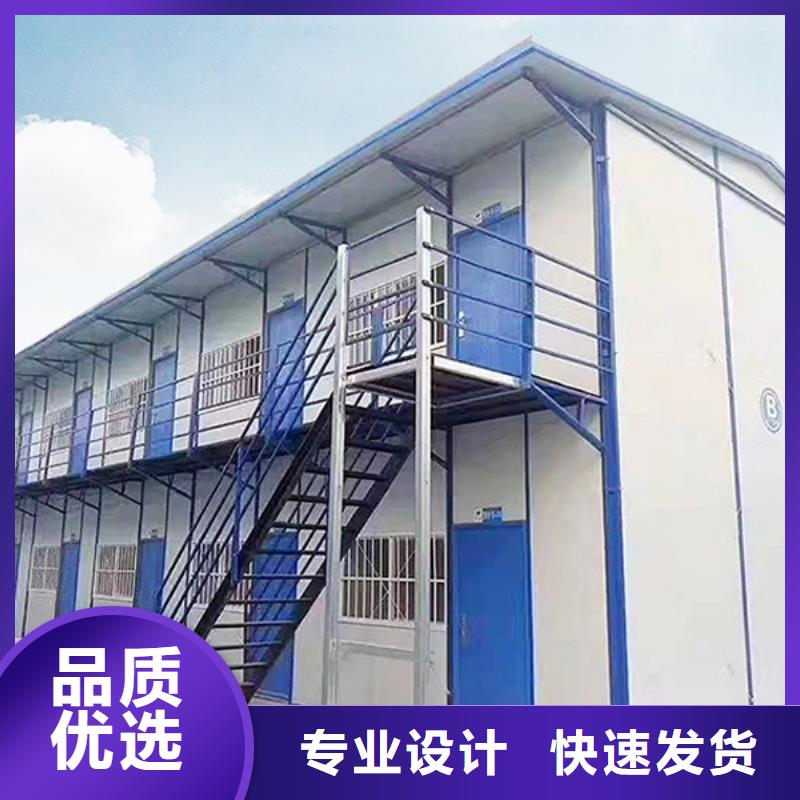 工地彩板房固阳公司