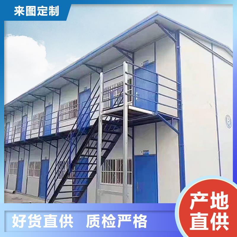准格尔旗工地集装箱房二层