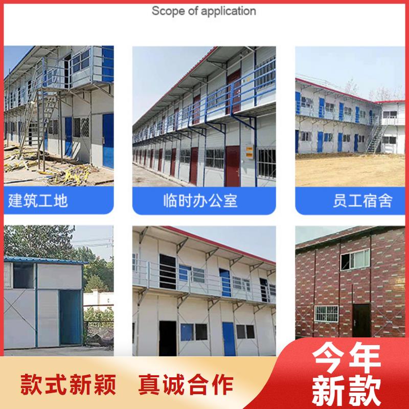 集装箱彩板房厂家鄂尔多斯东胜