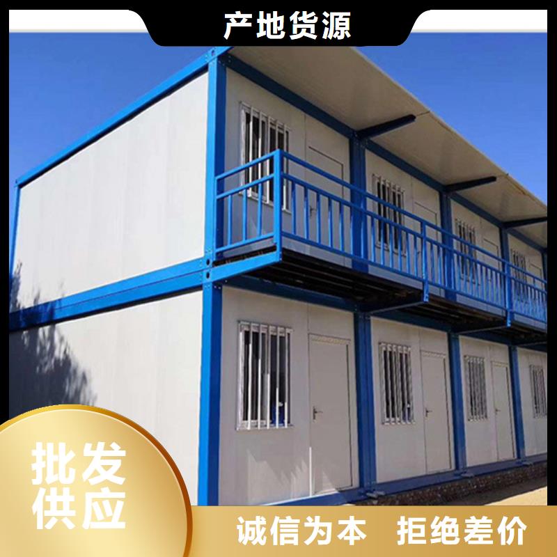 钢结构彩板房伊旗价格