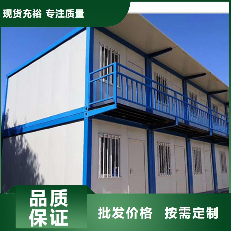 钢结构车间保温