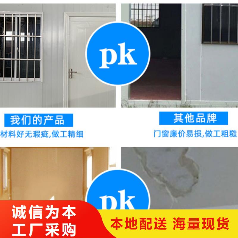 薛家湾轻钢活动房可靠厂家