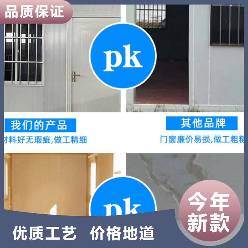 工地彩钢厂临河