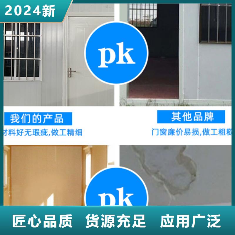 可靠厂家轻钢别墅内蒙