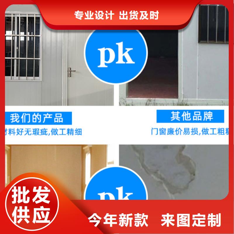 准格尔旗折叠箱公司