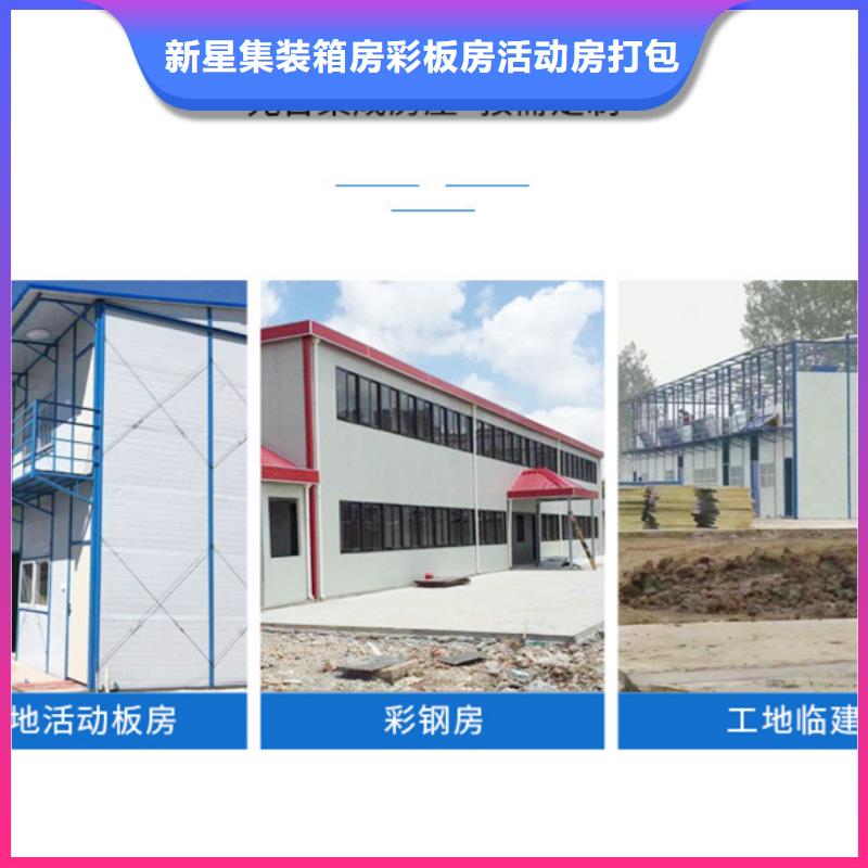 鄂尔多斯市钢结构车间批发