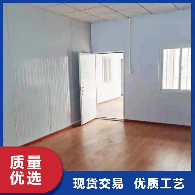 内蒙保温集装箱彩钢房
