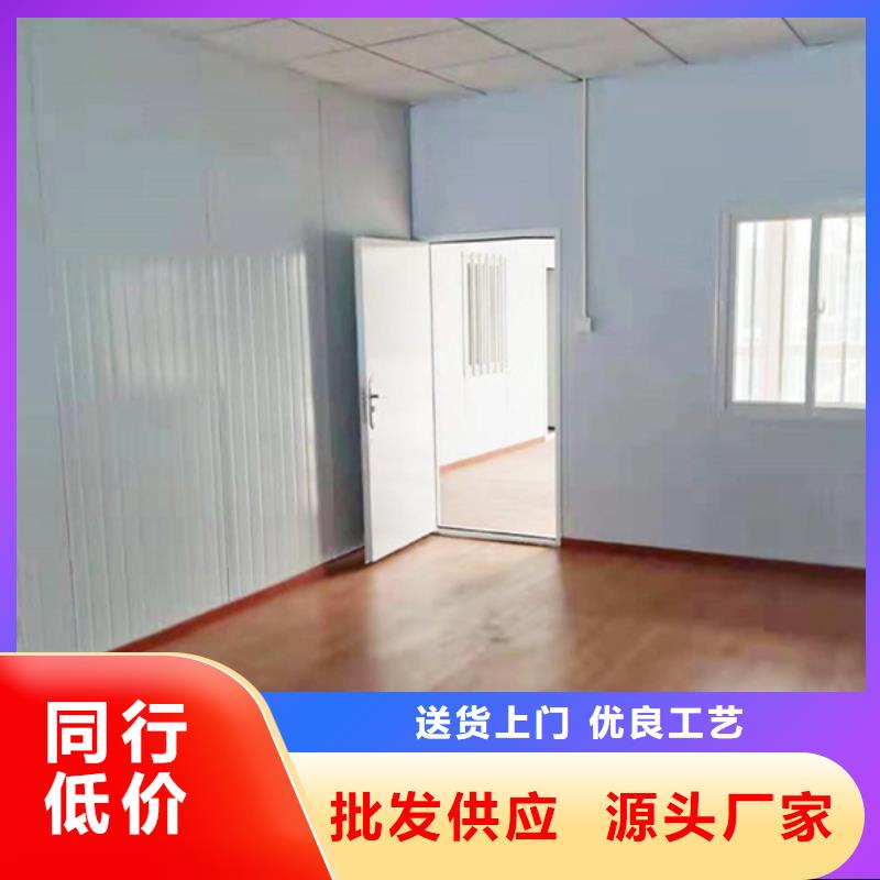 东胜折叠轻钢房屋