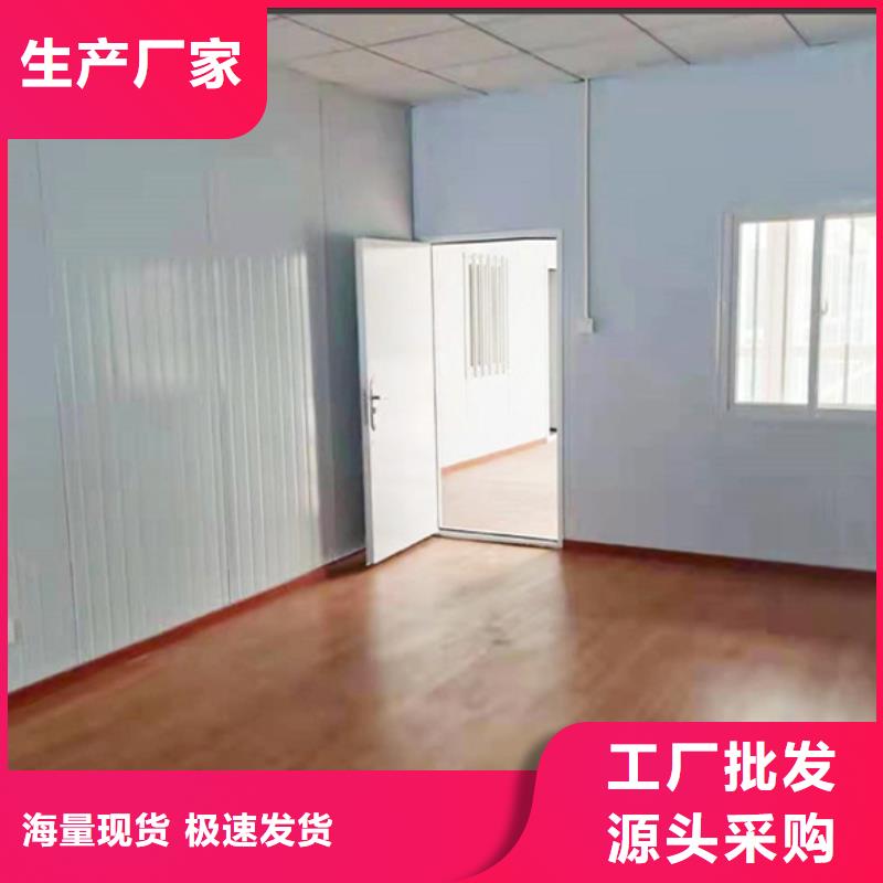 乌审旗活动房工地