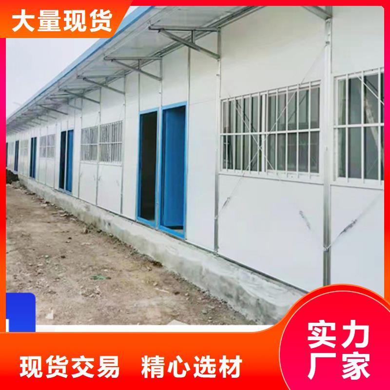 工地彩板房固阳公司