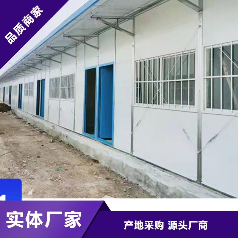 达旗可靠厂家