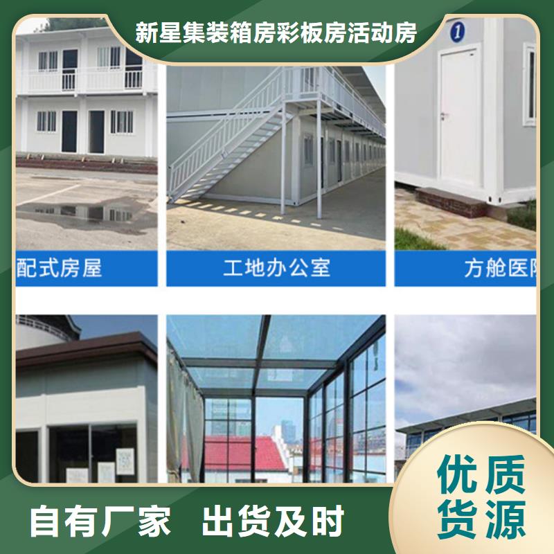 内蒙古钢结构车间钢结构