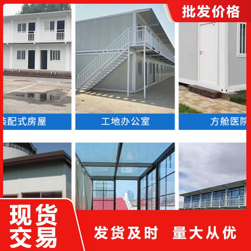 集宁集装箱彩板房出租