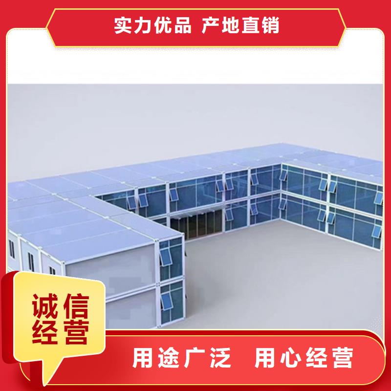 彩钢房呼市出租