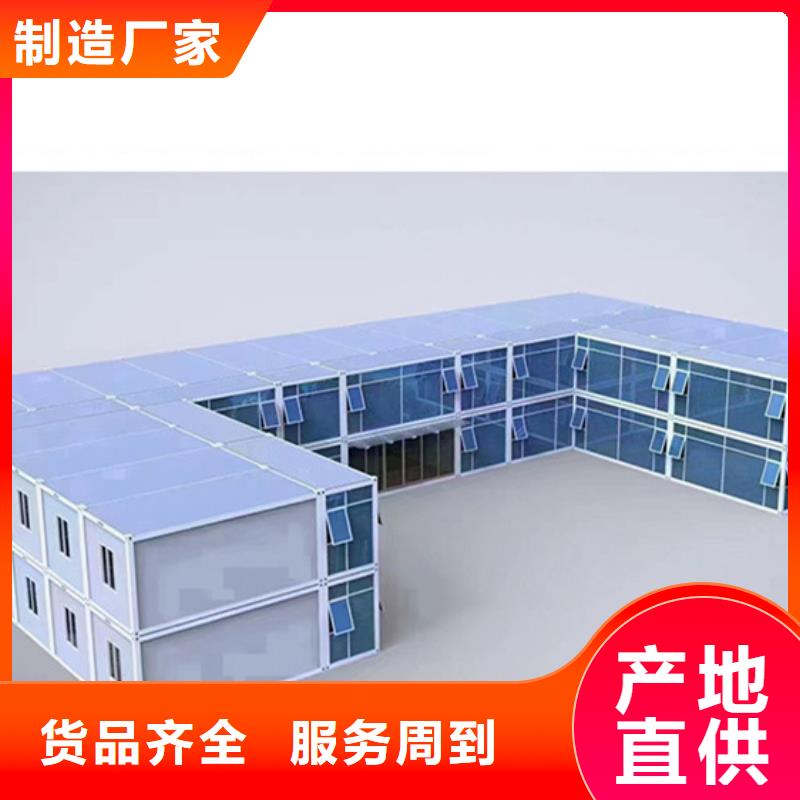 锡林浩特吊装房吊装