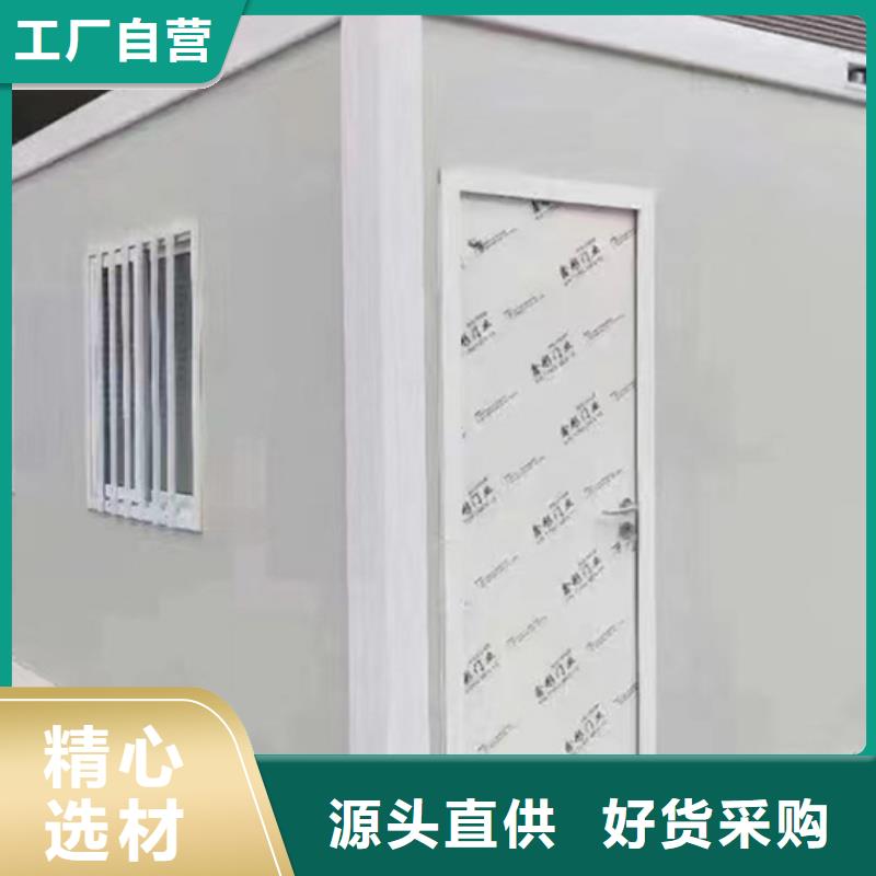 固阳轻钢别墅安装